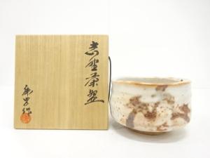 林虎男造　志野　茶碗